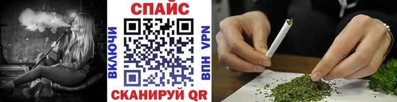 купить   Елизово  Бутират 1.4BDO 