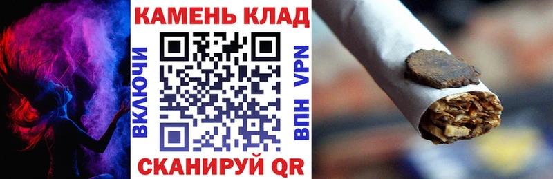 Гашиш hashish  Елизово 