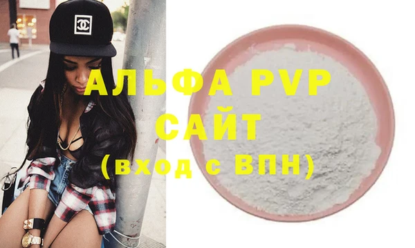кокс Горно-Алтайск