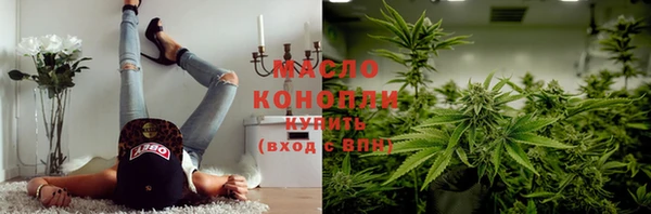 спиды Волосово