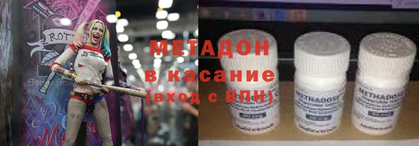 гашик Вязьма
