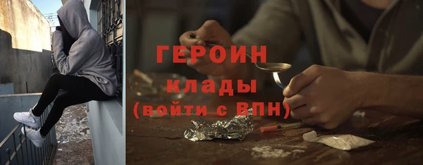мяу мяу мука Горняк