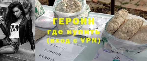 кокс Горно-Алтайск
