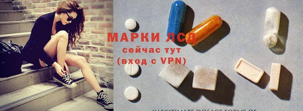 мет Вяземский