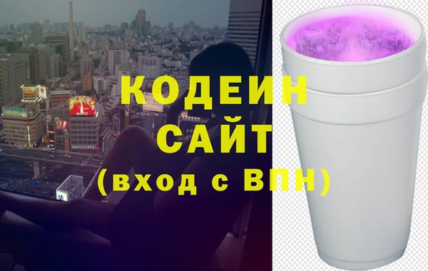каннабис Гусев